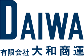 DAIWA 有限会社大和商運